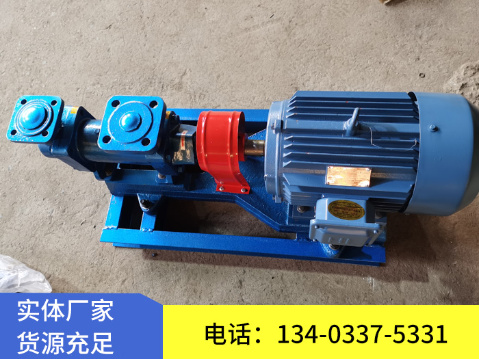 3G25-36三螺桿泵