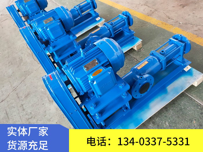 GCN型單螺桿泵